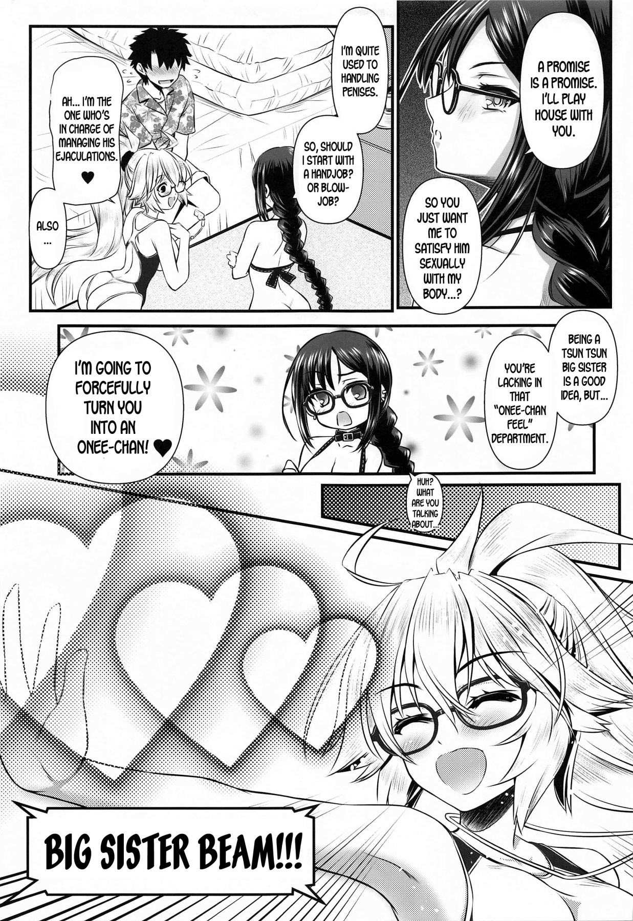 Hentai Manga Comic-FGO Cute Glasses Sister(s)-Read-4